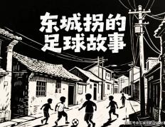 世界杯竞猜-英超：西汉姆联vs伯恩利，铁锤帮逆袭重生