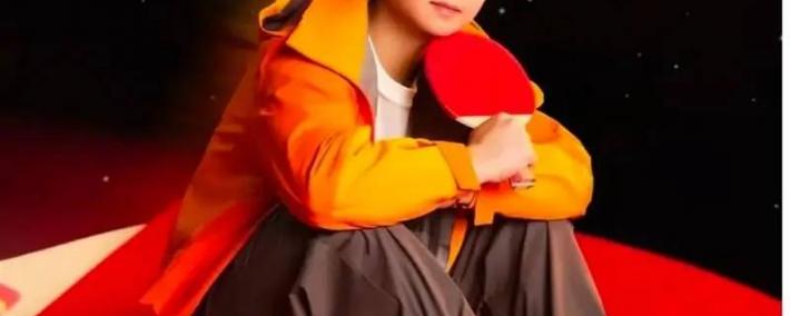 世界杯下注-DataReal：2025年中国十佳乒乓球运动员