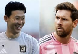 世界杯竞猜-孫(sūn)興(xìng)慜對(duì)阵梅西！他们在美国本土的首場(chǎng)對(duì)决！