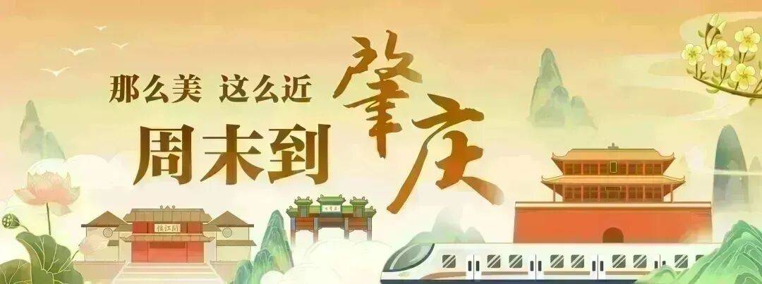 2026世界杯下注-明天直播!免费送机票!